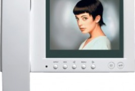 Vizit MT460CM с подключением за 9500 руб.